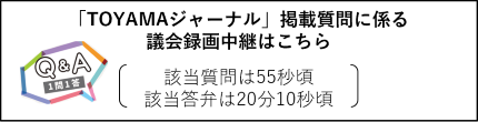 sugasawaR8