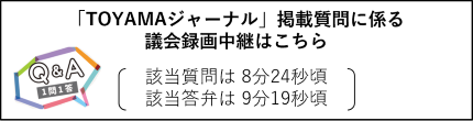 yamazakiR8