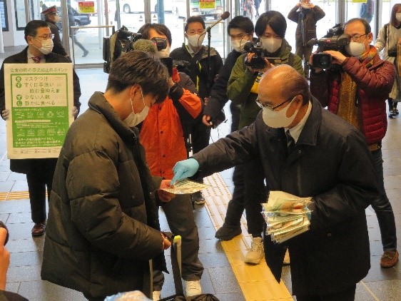 駅呼びかけ