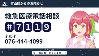 まちを楽しくするアイデア、求む。【県庁周辺エリアアイデアコンペ】