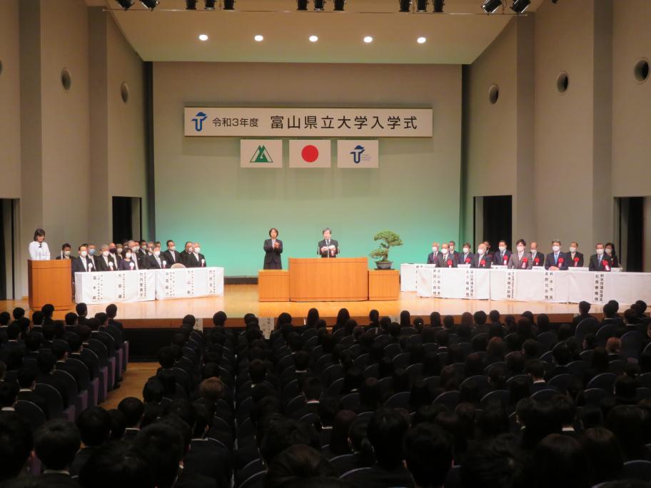 県立大学