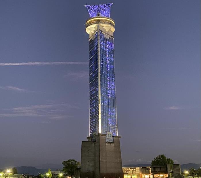 クロスランドおやべ（クロスランドタワー）