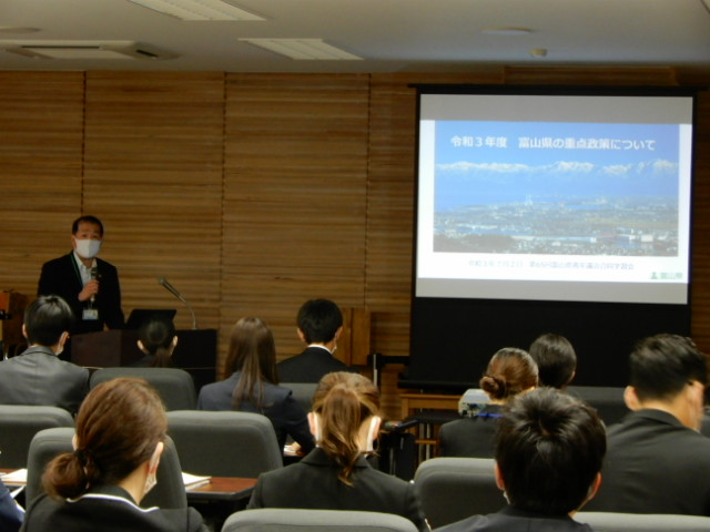 第1回合同学習会・第1回常任委員会