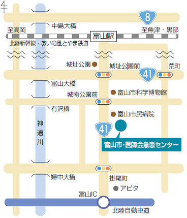 富山市・医師会急患センター案内図