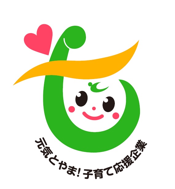genkitoyama