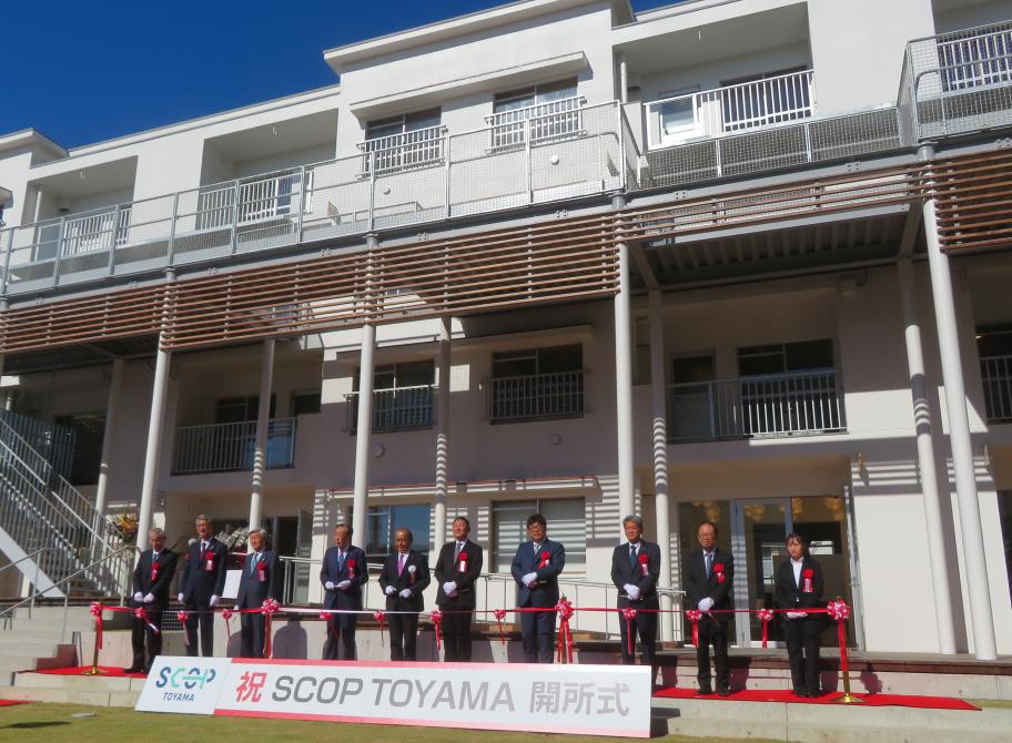 041028_scoptoyama