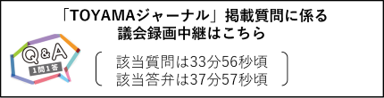shimakawaR8
