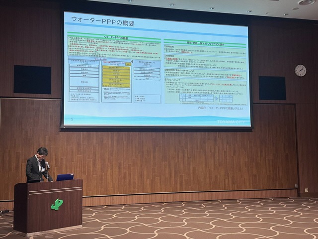 R7第1回セミナー様子