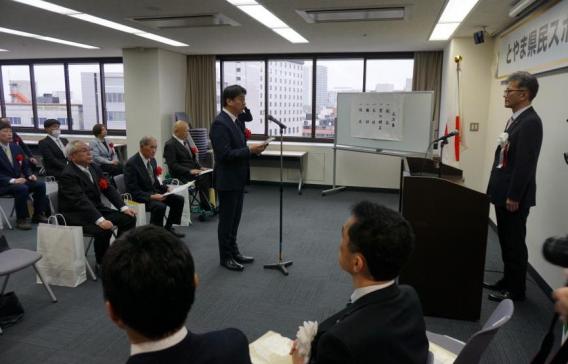 代表謝辞 滑川市立田中小学校 校長 玉木 彰治 様