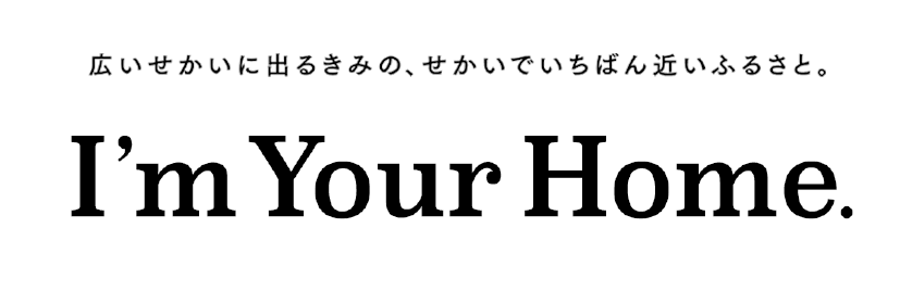 プロジェクトロゴ