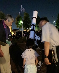 telescope