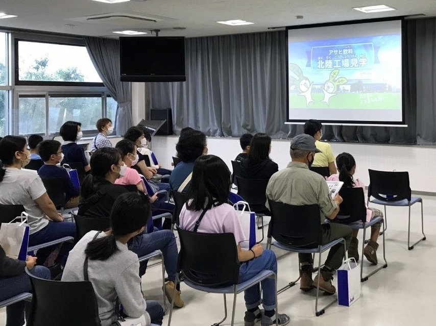 東部水の利用学習