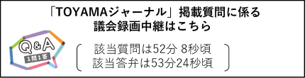 yokota jarnal