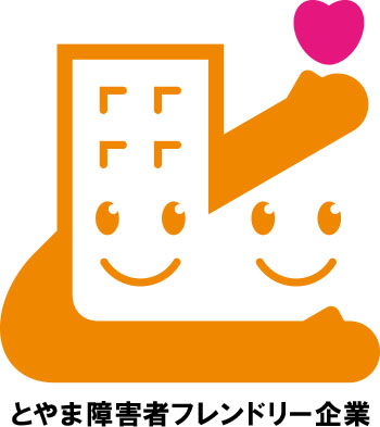 symbol.jpg