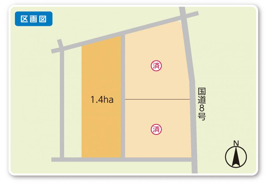 新石田企業団地区画図