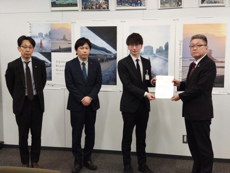 R6要望（JR西）写真