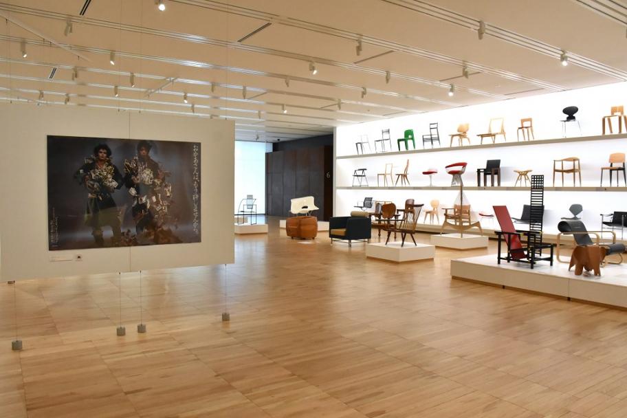 デザインコレクション1