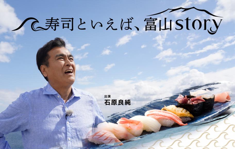 メインビジュアル