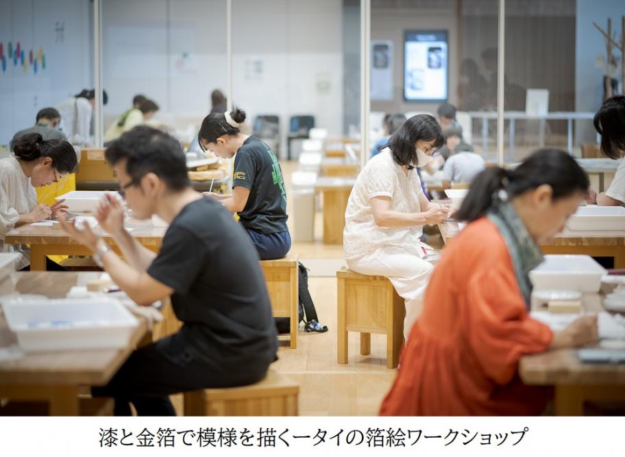 箔絵ワークショップ