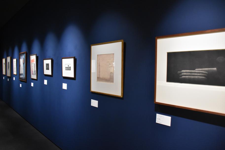 瀧口コレクション2期