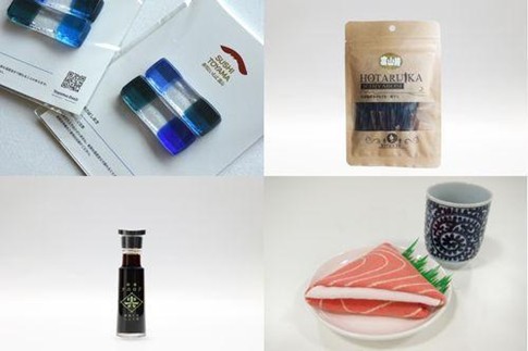 BOX商品ラインナップ