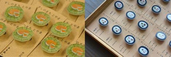 寿司ブローチ2種