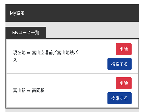mycourse