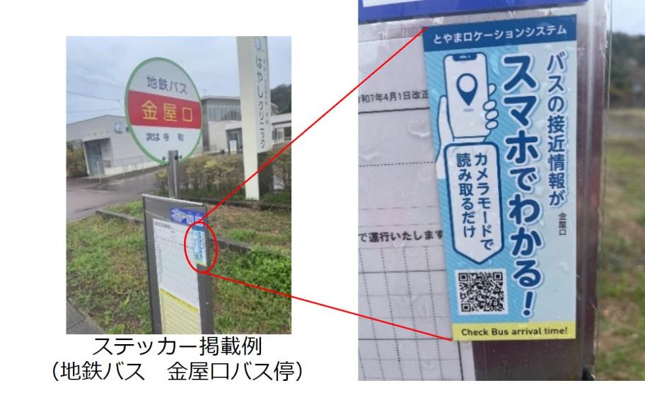 sticker2