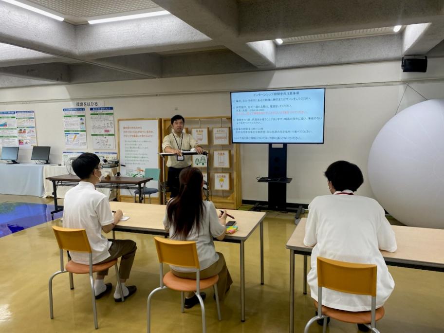 オリエンテーション