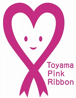 pinkuribon_logo_small.jpg