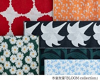 氷室友里作品画像