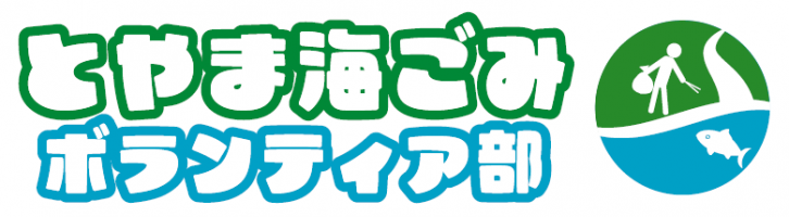 tuvolunteerclub_header