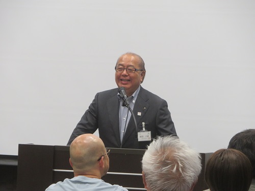 観光塾