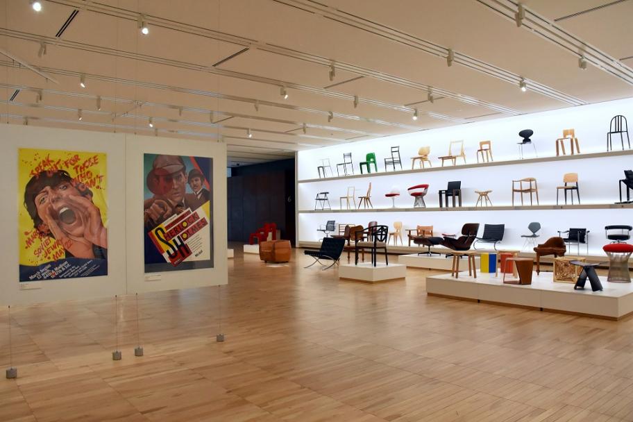 デザインコレクション展3期