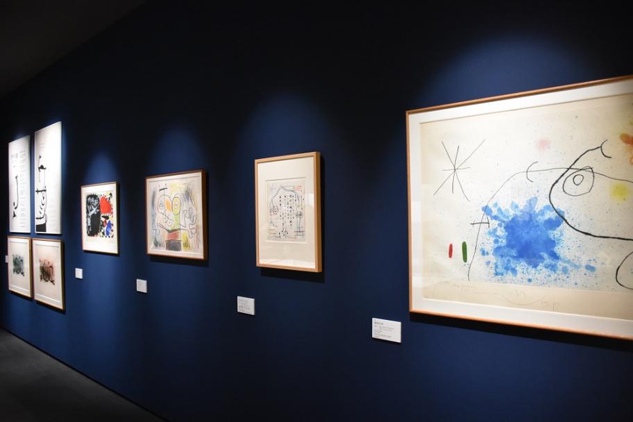 瀧口修造コレクション3期