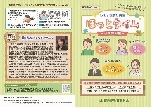 2026表面