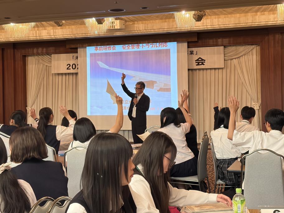 写真２