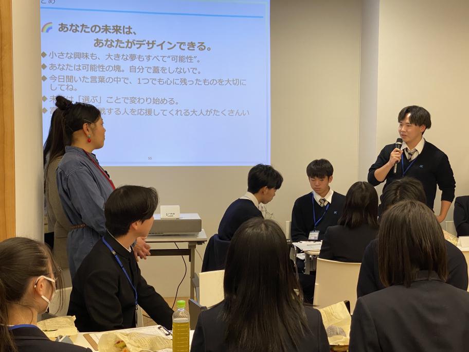 1223kouryuukai5