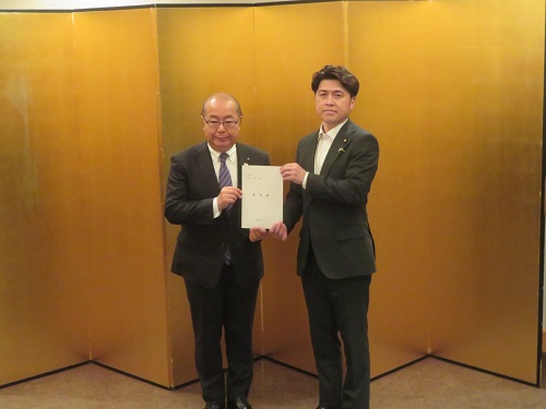 中野大臣
