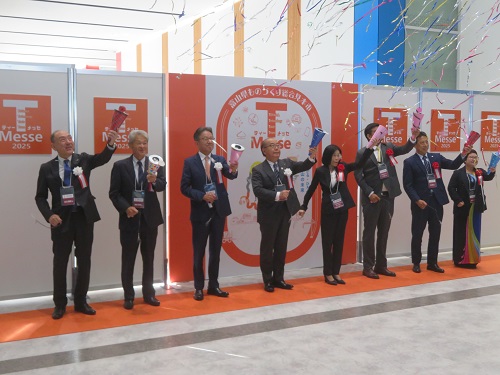 T-messe3