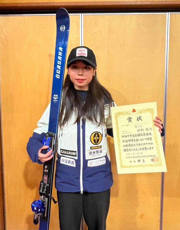 優勝した清利さん