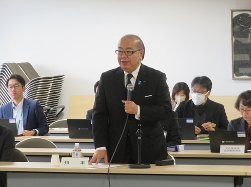 文化審議会