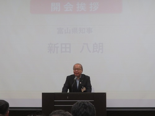 副業兼業