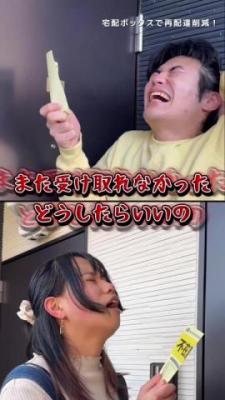 gakusei2