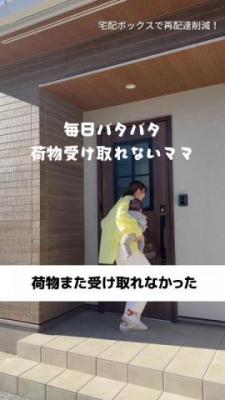 tomobataraki2