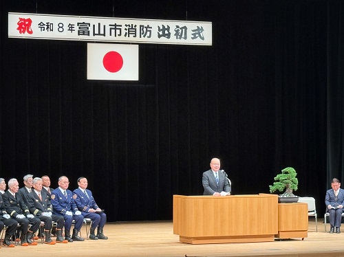 出初式1
