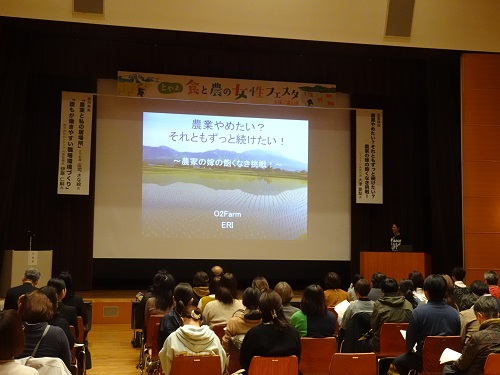 080210フェスタ