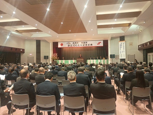 080219商工会