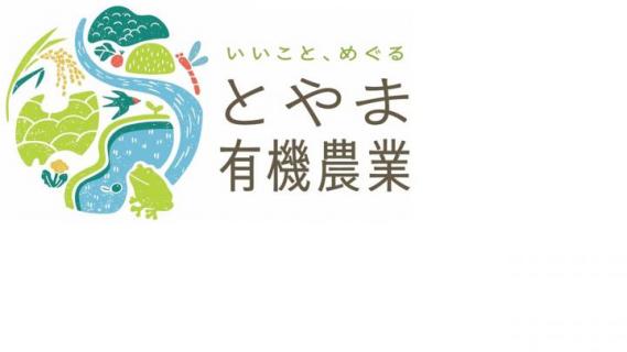 topgazou