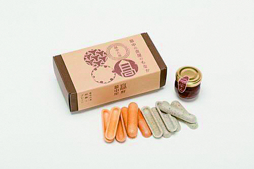 プレゼント